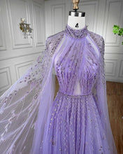 Load image into Gallery viewer, Skylar