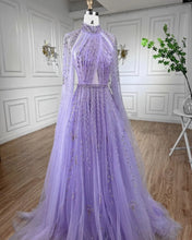 Load image into Gallery viewer, Skylar